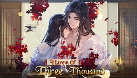 Купить Harem Of Three Thousand