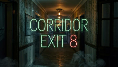 Купить Corridor Exit 8