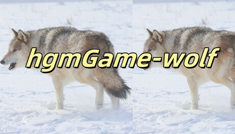 Купить hgmGame-wolf