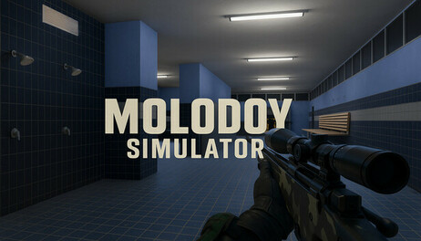 Купить Molodoy Simulator