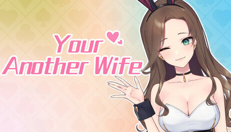 Купить Your Another Wife
