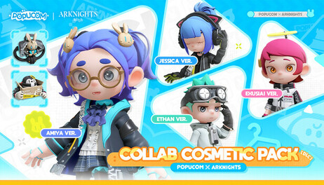 Купить POPUCOM X ARKNIGHTS Collab Outfit Pack