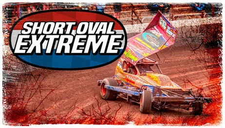 Купить Short Oval Extreme