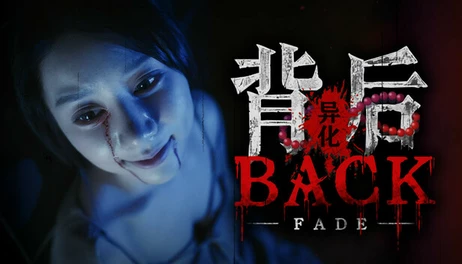 Купить Back2