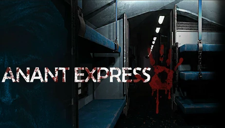 Купить Anant Express