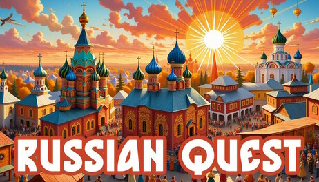 Купить Russian Quest