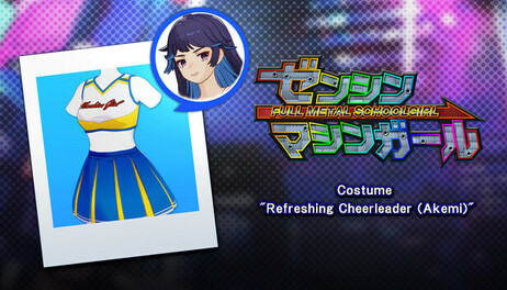 Купить FULL METAL SCHOOLGIRL - 