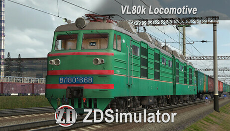 Купить ZDSimulator - VL80k Locomotive