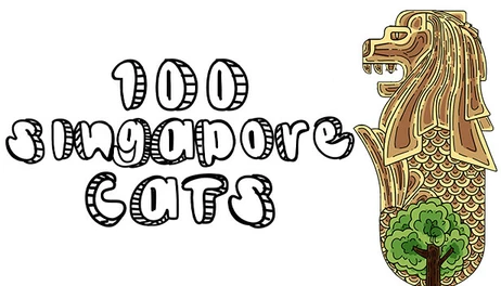 Купить 100 Singapore Cats
