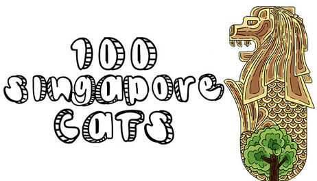 Купить 100 Singapore Cats Deluxe Edition