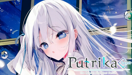 Купить Putrika 1st.cut:The Reason She Must Perish