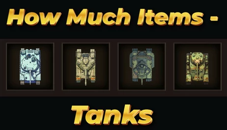 Купить How Much Items - Tanks