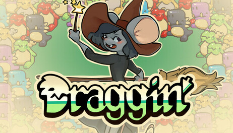 Купить Draggin'