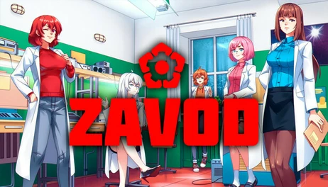Купить Zavod