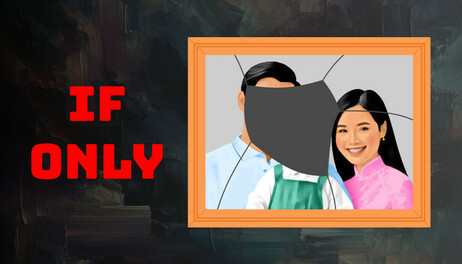 Купить Giá như