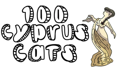 Купить 100 Cyprus Cats