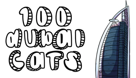 Купить 100 Dubai Cats