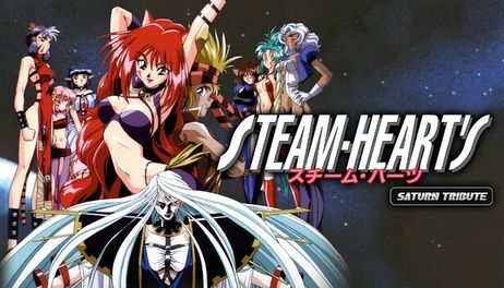 Купить STEAM-HEART'S Saturn Tribute