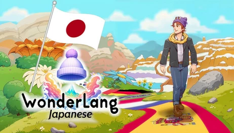 Купить WonderLang Japanese