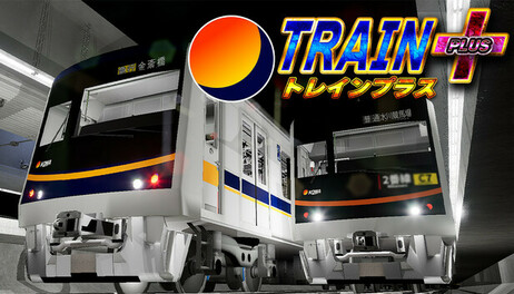 Купить Train Plus | トレインプラス