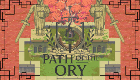 Купить The Path of the Ory