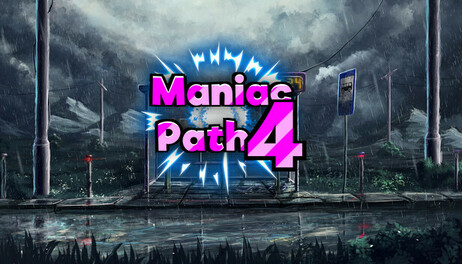 Купить Maniac Path 4