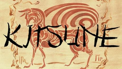 Купить Kitsune