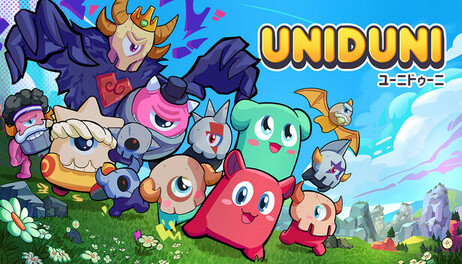 Купить UniDuni