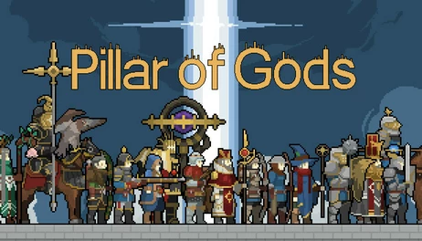 Купить Pillar of gods