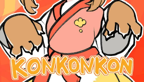 Купить KONKONKON