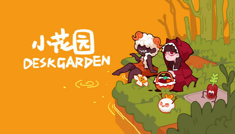 Купить Desk Garden