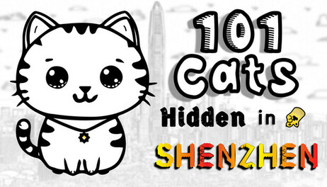Купить 101 Cats Hidden in Shenzhen