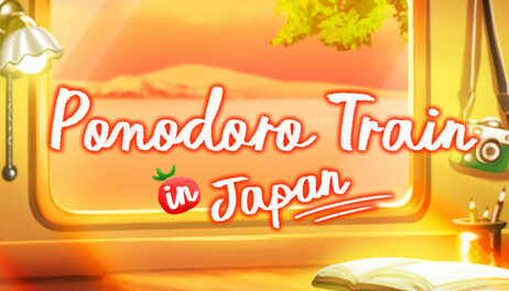 Купить Tomato Train