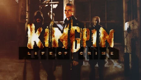 Купить Kingpin