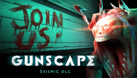 Купить Gunscape - Seismic