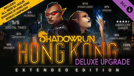 Купить Shadowrun: Hong Kong - Extended Edition Deluxe Upgrade DLC