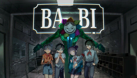 Купить Ba Bị