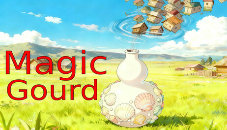 Купить MagicGourd