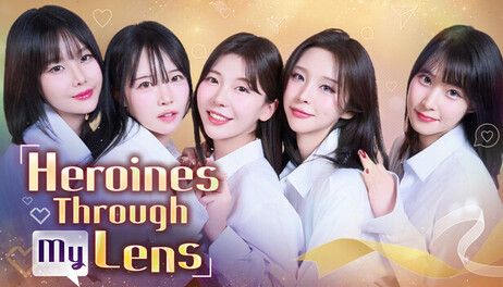Купить Heroines Through My Lens