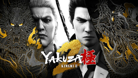 Купить Yakuza Kiwami 2