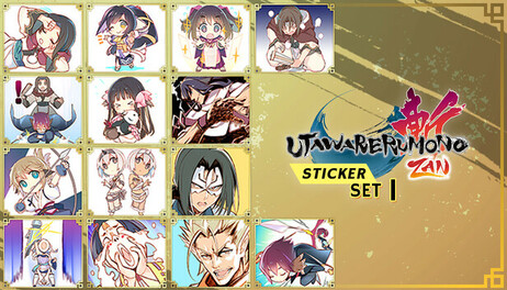 Купить Utawarerumono: ZAN Sticker Set 1