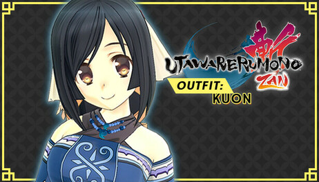 Купить Utawarerumono: ZAN - DLC Outfit: Kuon