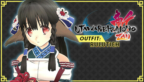 Купить Utawarerumono: ZAN - DLC Outfit: Rulutieh