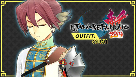 Купить Utawarerumono: ZAN - DLC Outfit: Ougi