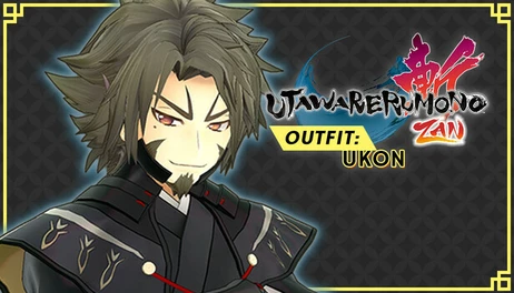 Купить Utawarerumono: ZAN - DLC Outfit: Ukon