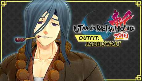 Купить Utawarerumono: ZAN - DLC Outfit: Jachdwalt