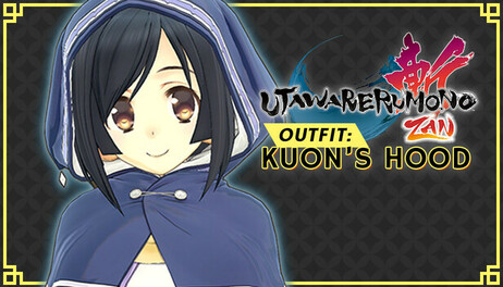 Купить Utawarerumono: ZAN Special Outfit - Kuon's Hood