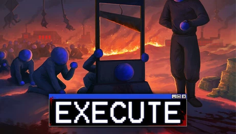 Купить Execute