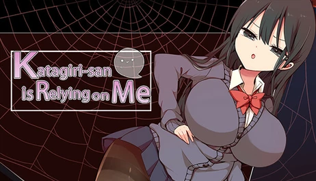 Купить Katagiri-san is relying on me