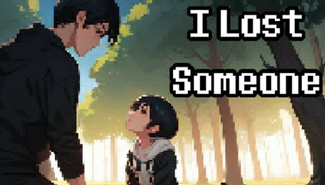 Купить I Lost Someone